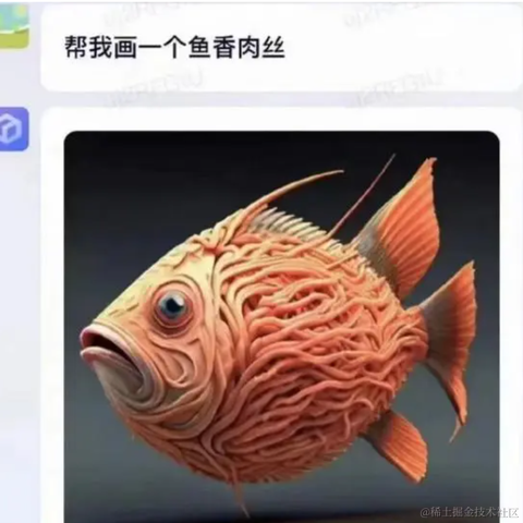 老王随聊于2023-03-27 20:46发布的图片