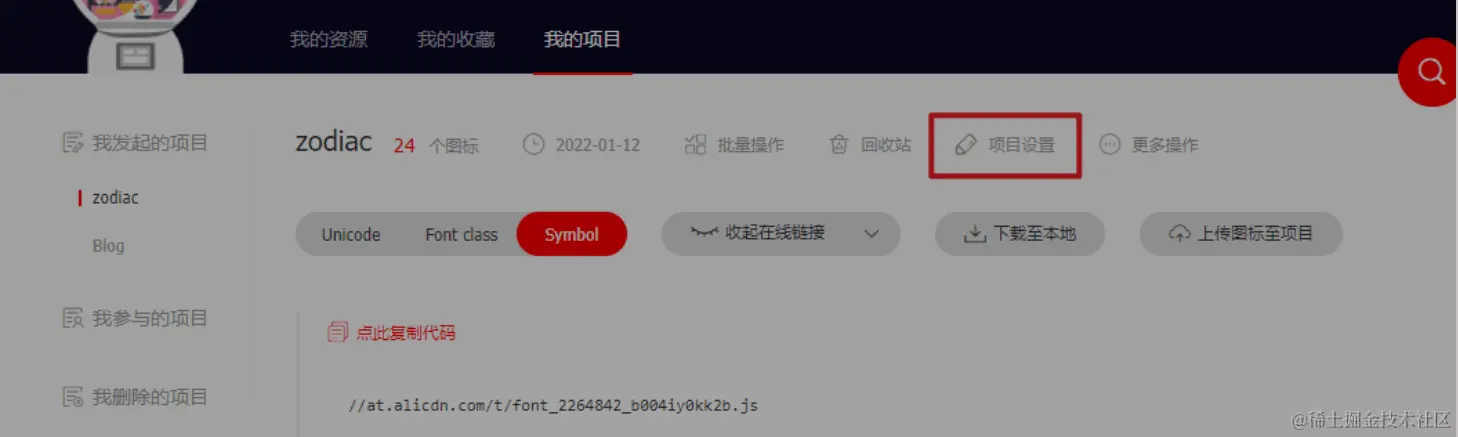 image-20221029212836645