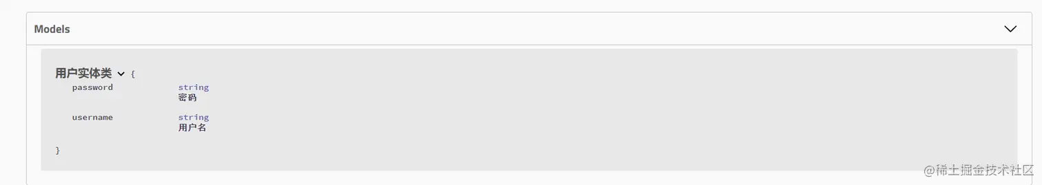 image-20200412130345088