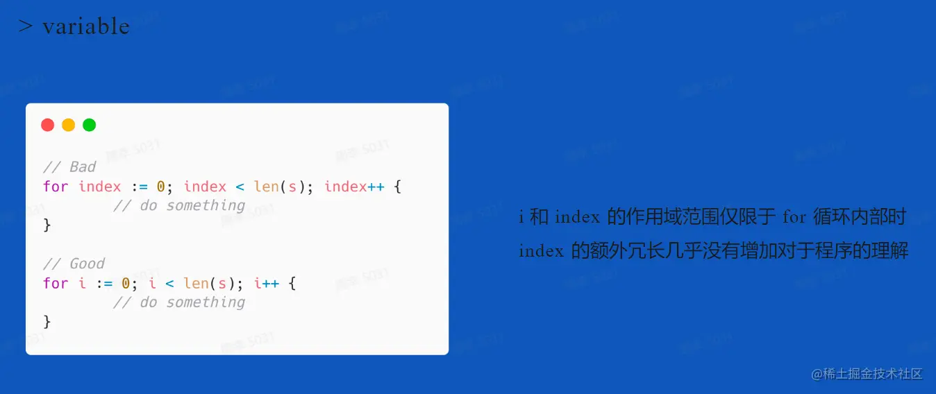 image-20230117144342861