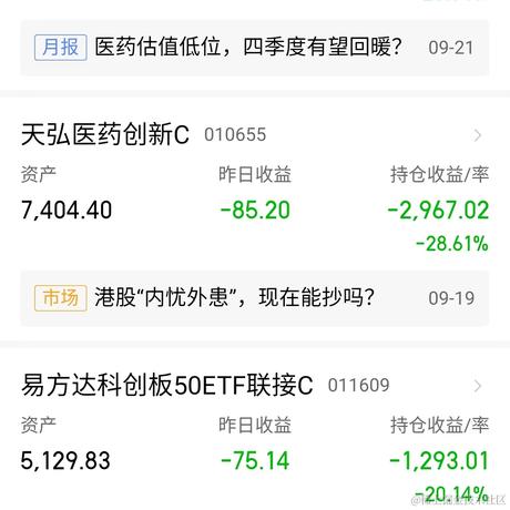 低级前端于2022-09-24 15:29发布的图片