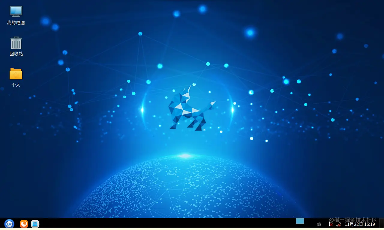 image-20221122161951510