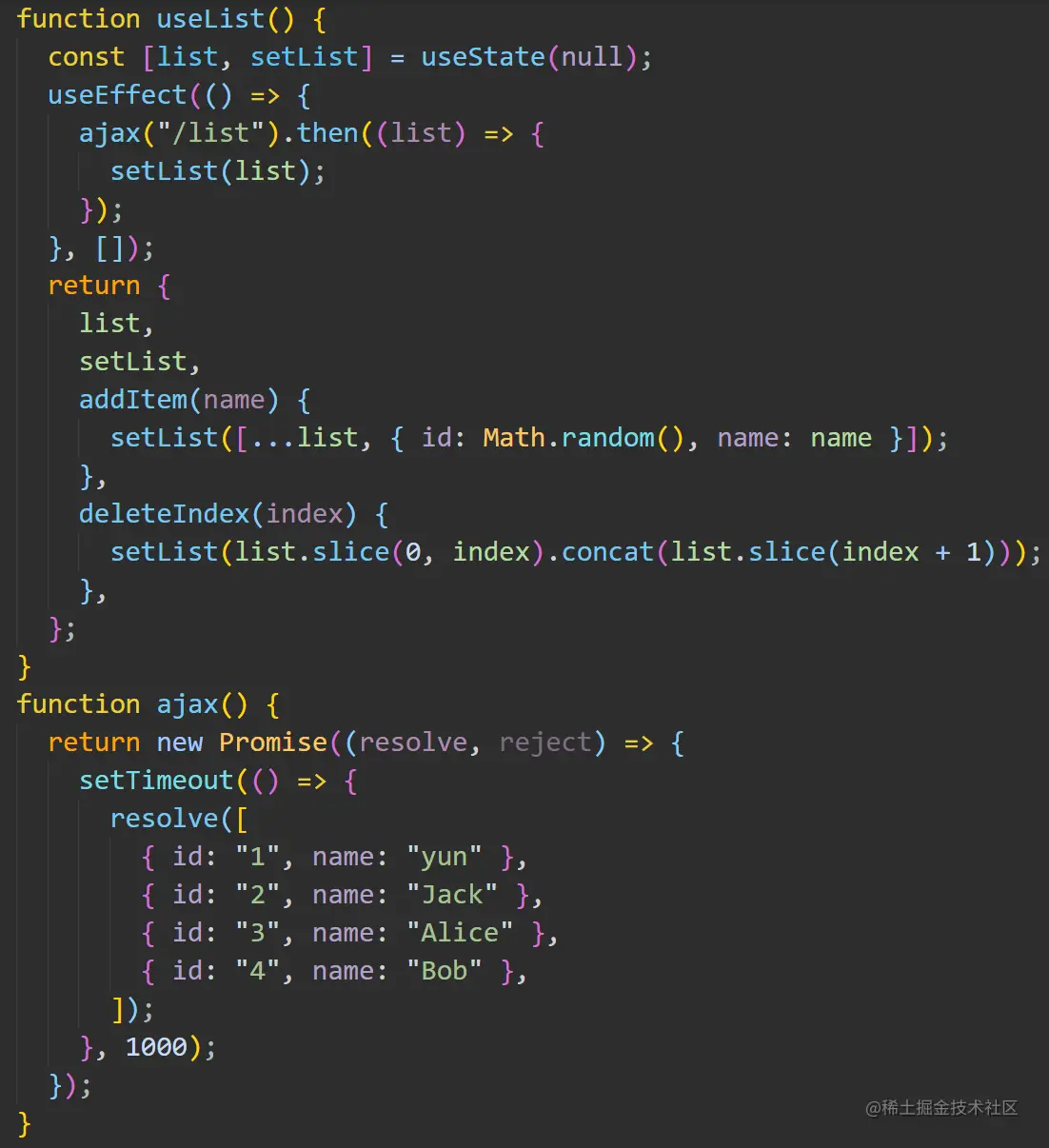 image-20220213153512655