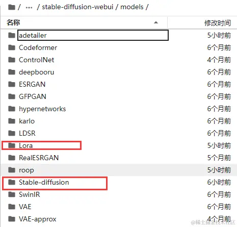 image-20240302214509700