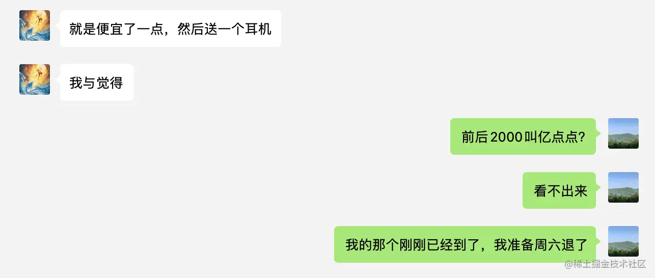 image-20200718134728621