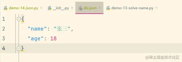 image-20210120114827102