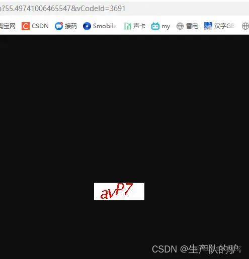 请添加图片描述