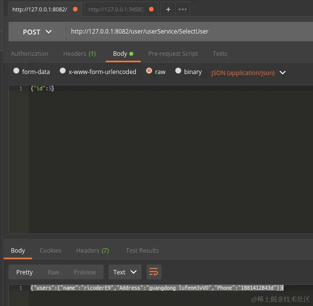 Screenshot from 2017-10-14 14-39-37.png