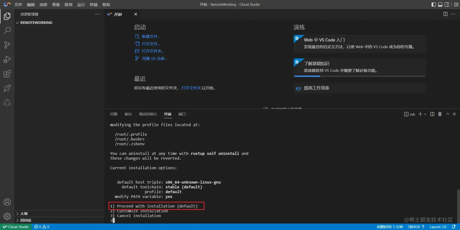 image-20220916163929101