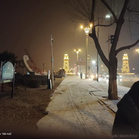 私涙洇于2023-04-14 09:49发布的图片