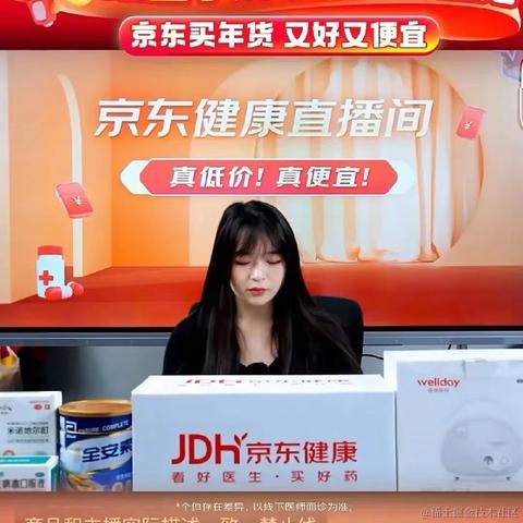 一键开心网于2024-01-31 15:16发布的图片