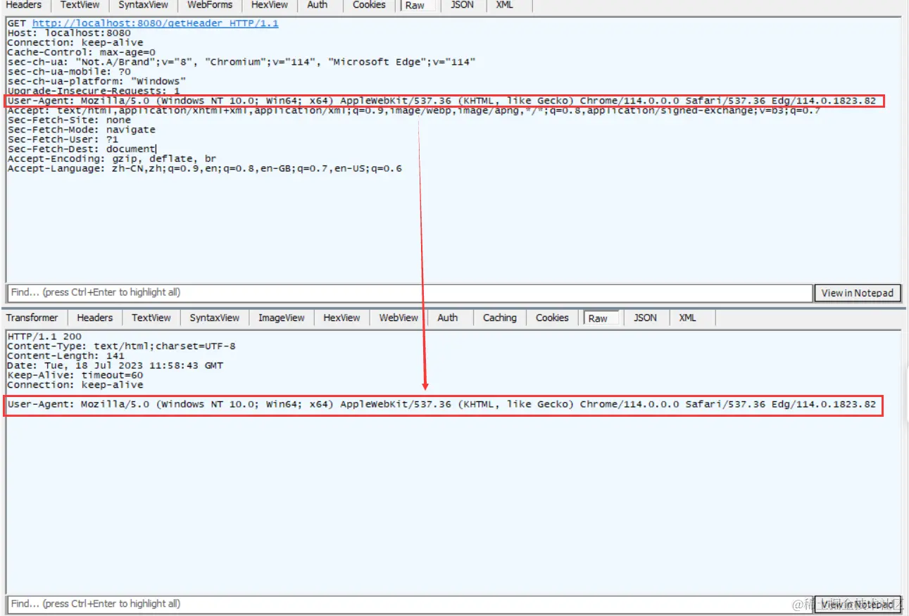 image-20230718200130991