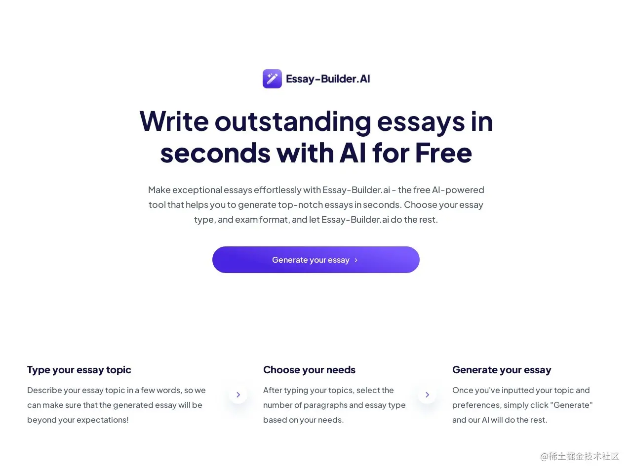 Essay-Builder.AI