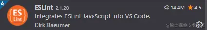 ESLint