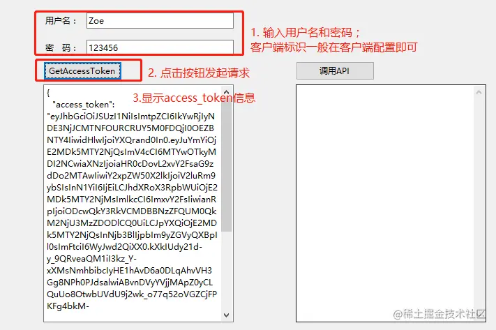 image-20210106150619514