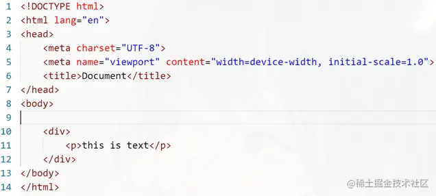 image-20220307020156984