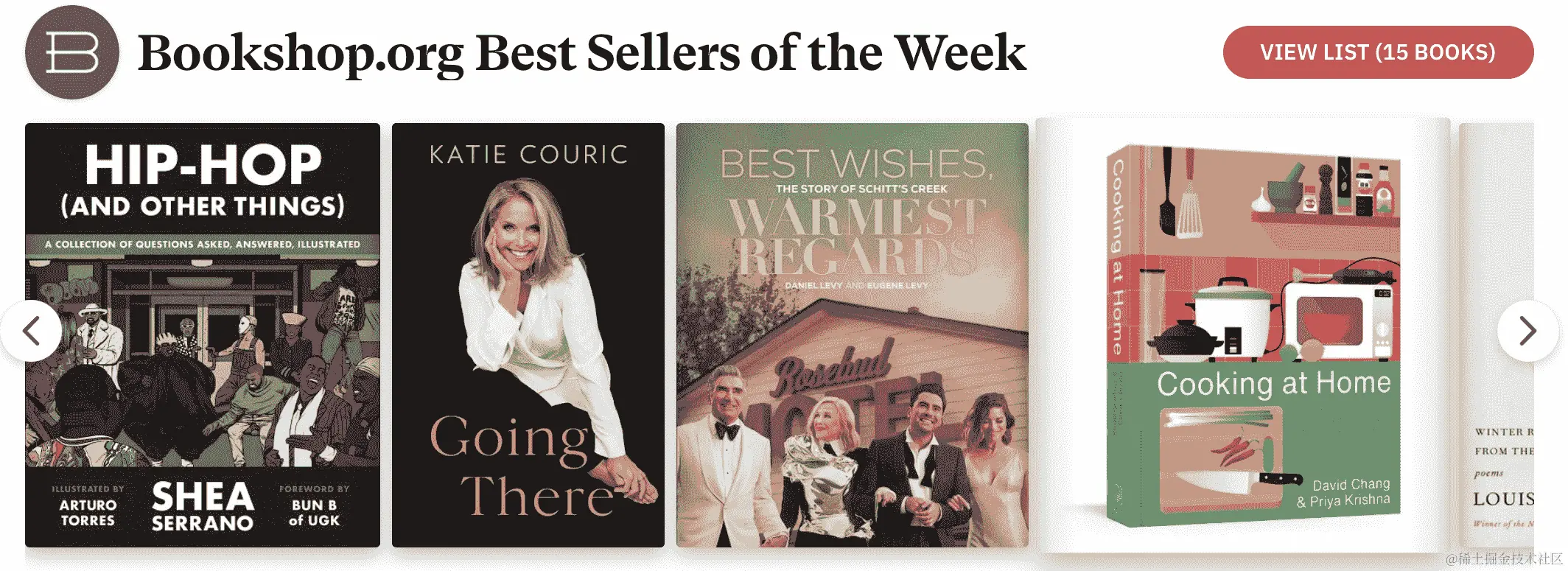 Bookshop 畅销书籍