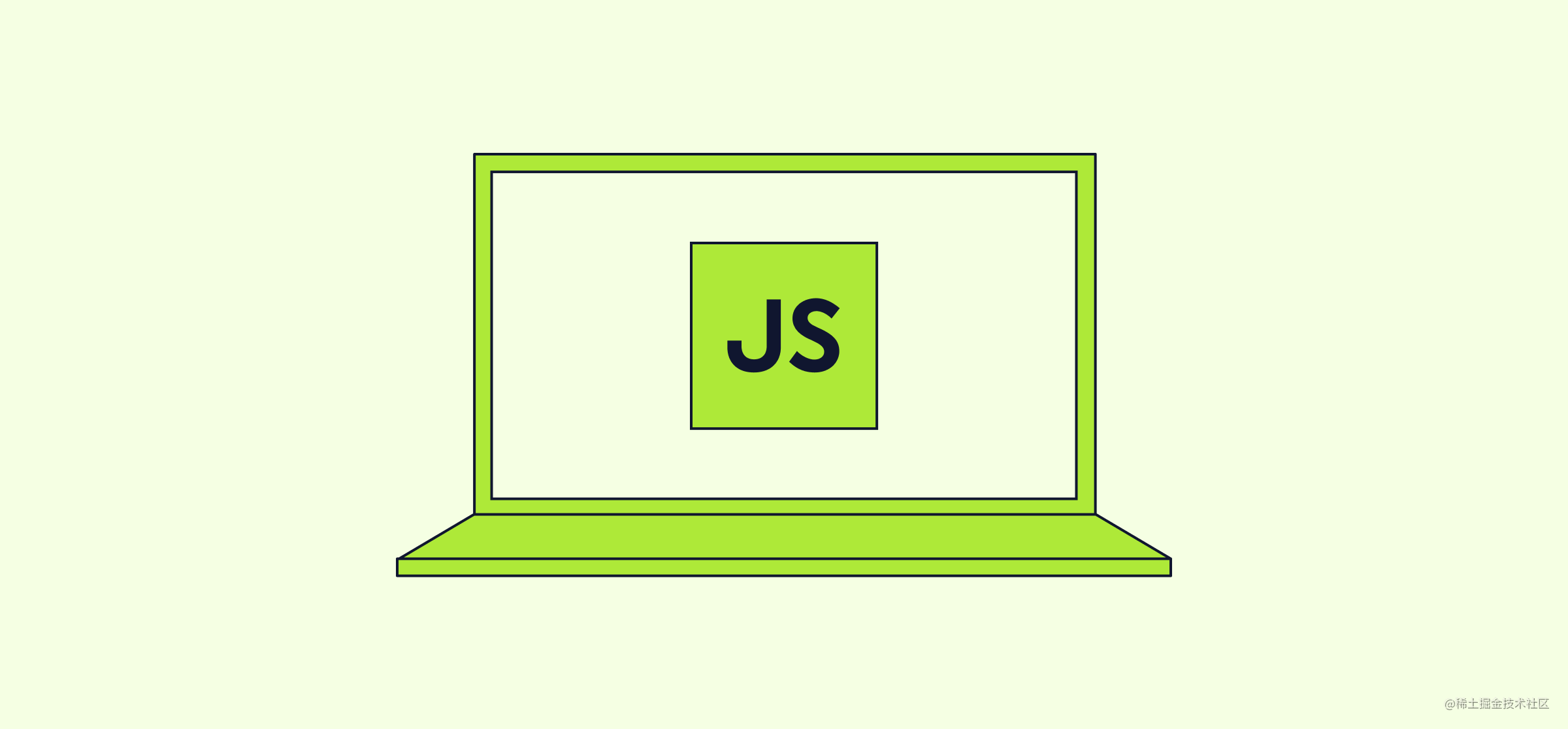 JavaScript深入浅出系列