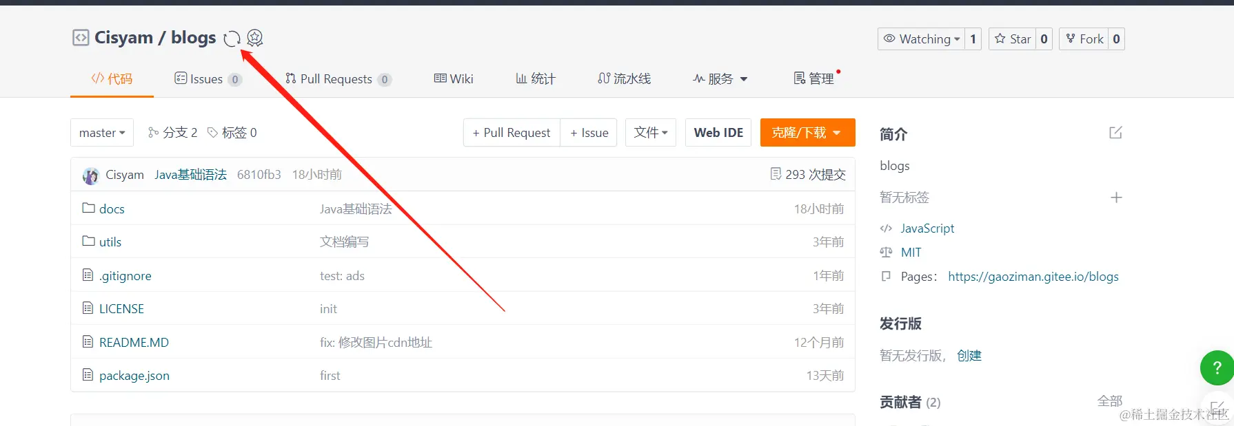 image-20230531155107002