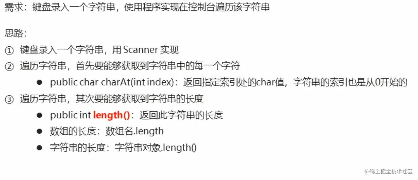 image-20211225205306218