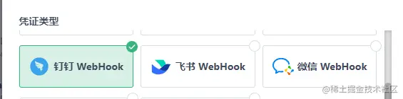 image-20220723141811010