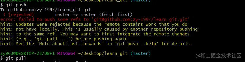 image-20191204161042806