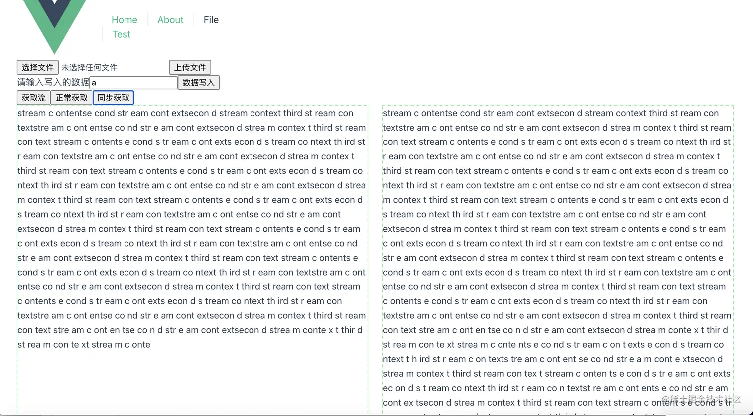 截屏2023-07-16 21.21.04.png