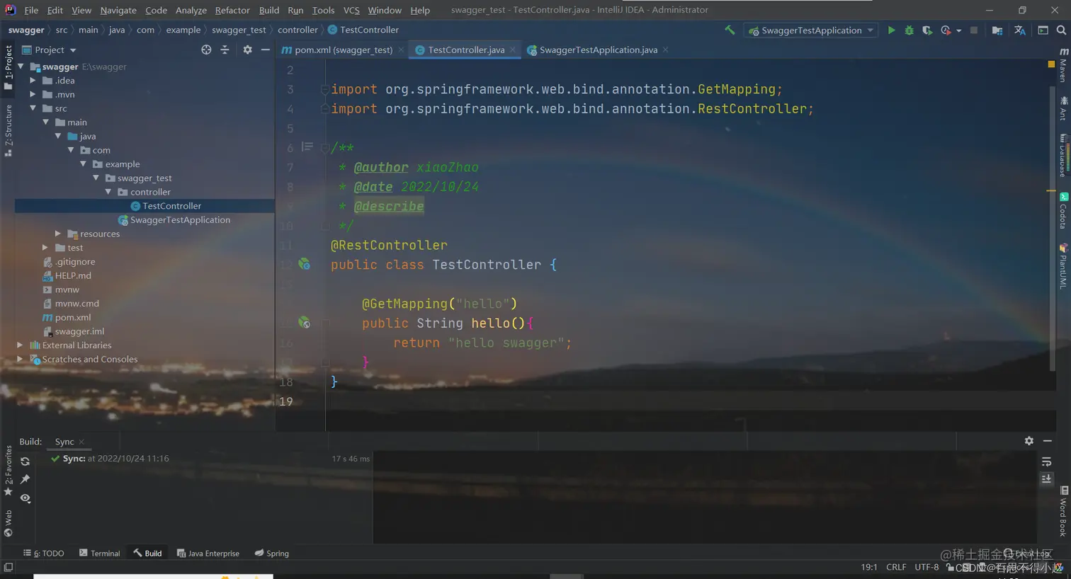 在这里插入图片描述
