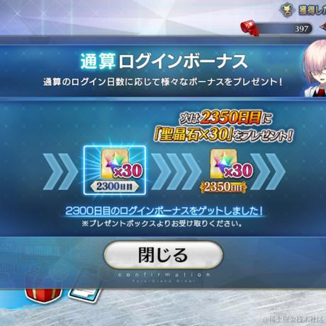 Ezha于2022-12-20 09:03发布的图片