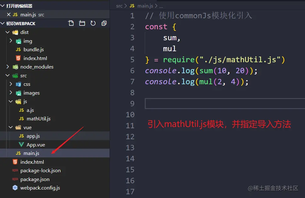 image-20210602004047295