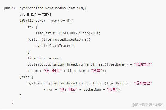 猿辅导四面：为什么选择用Redis实现分布式锁 ? 说说你的看法！「终于解决」_https://bianchenghao6.com/blog_Python_第5张