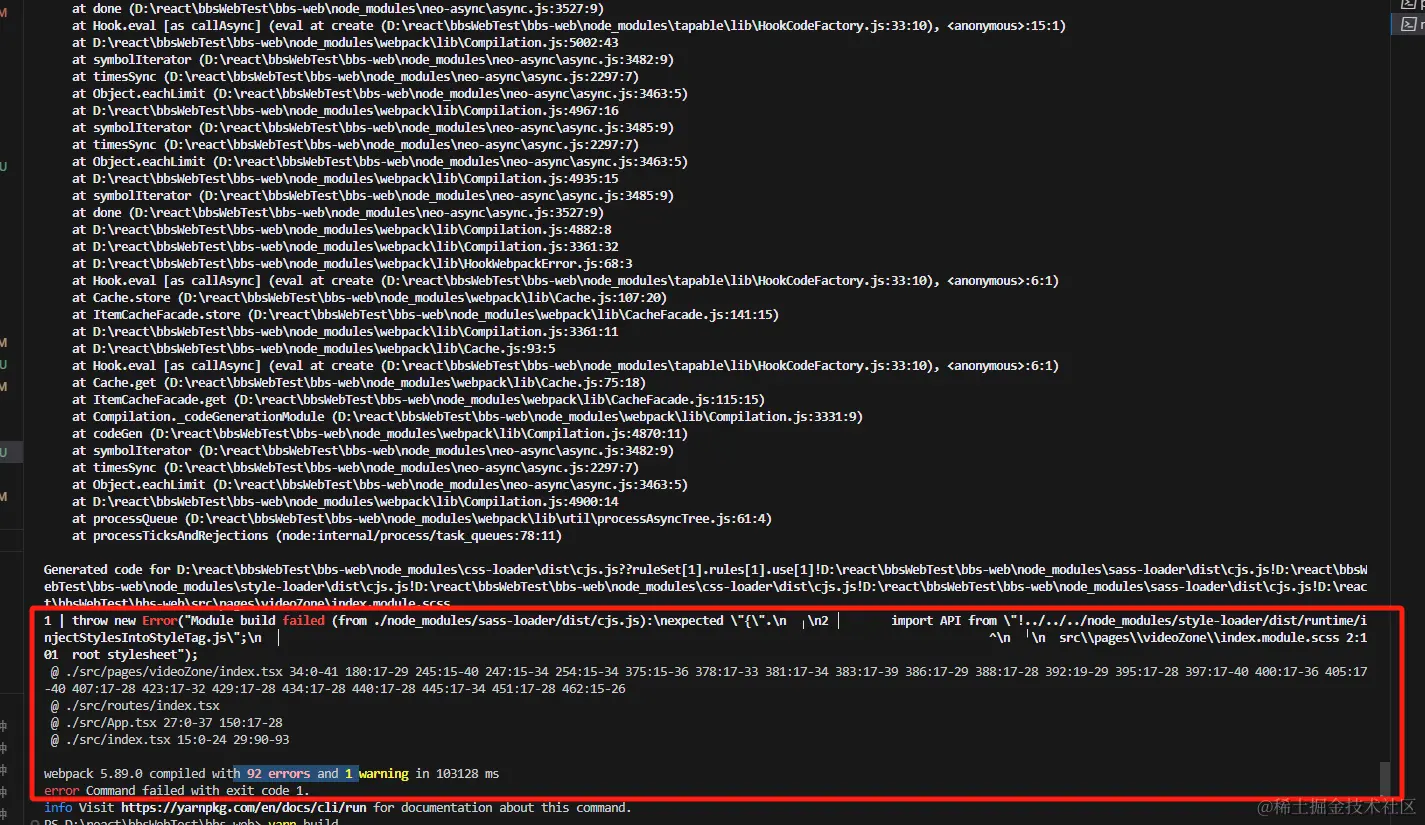 image-20231109105155209