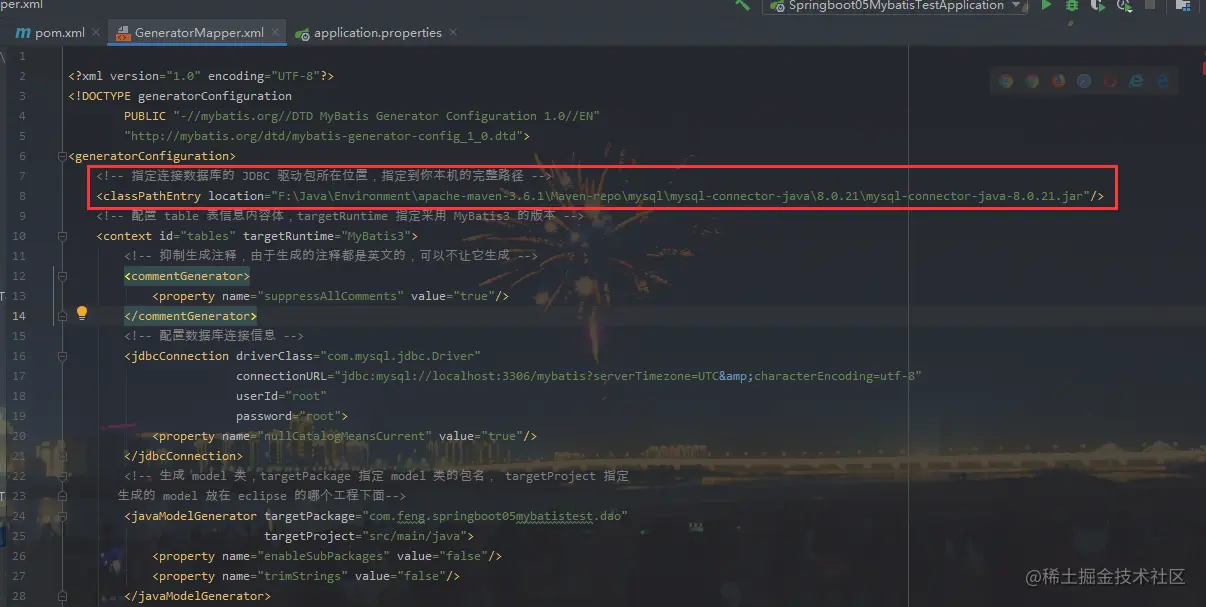 image-20201006194041742