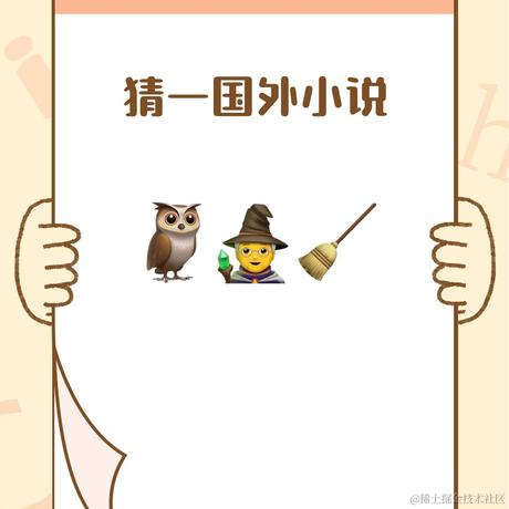 Super果果于2021-04-14 15:55发布的图片