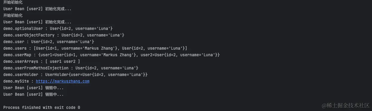 image-20231224142821275