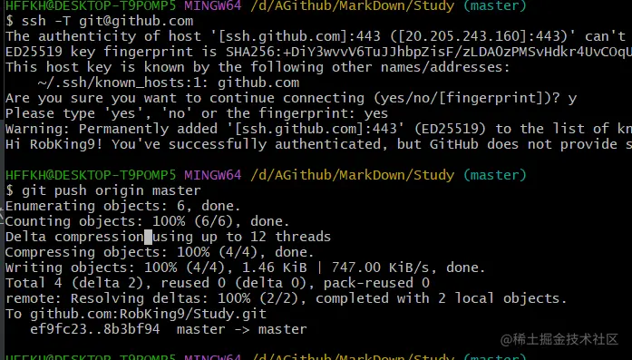 image-20230513164404821