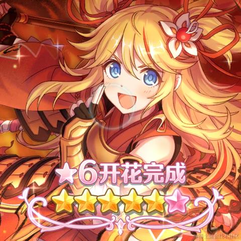 奶淇淋们有没有好好生活呢于2022-11-27 11:44发布的图片