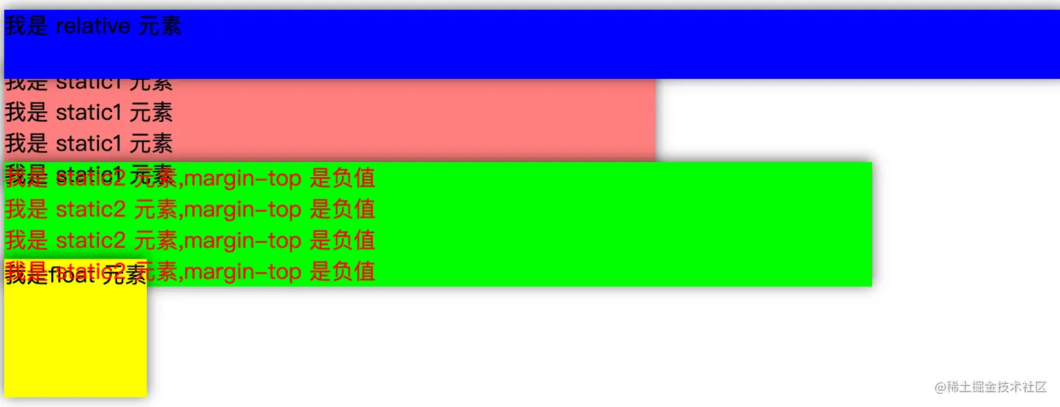 image-20230622121535164