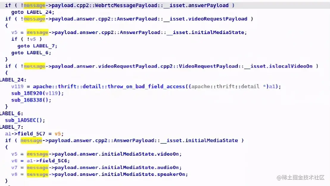 对于短信平台呼叫状态机的调查