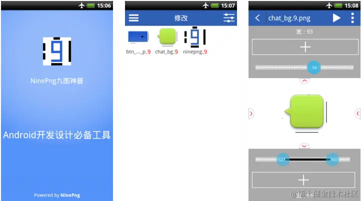 这里写图片描述