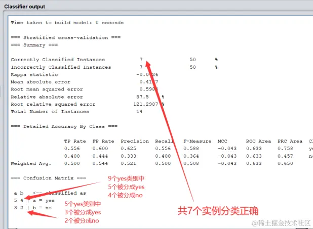 image-20230925182302360