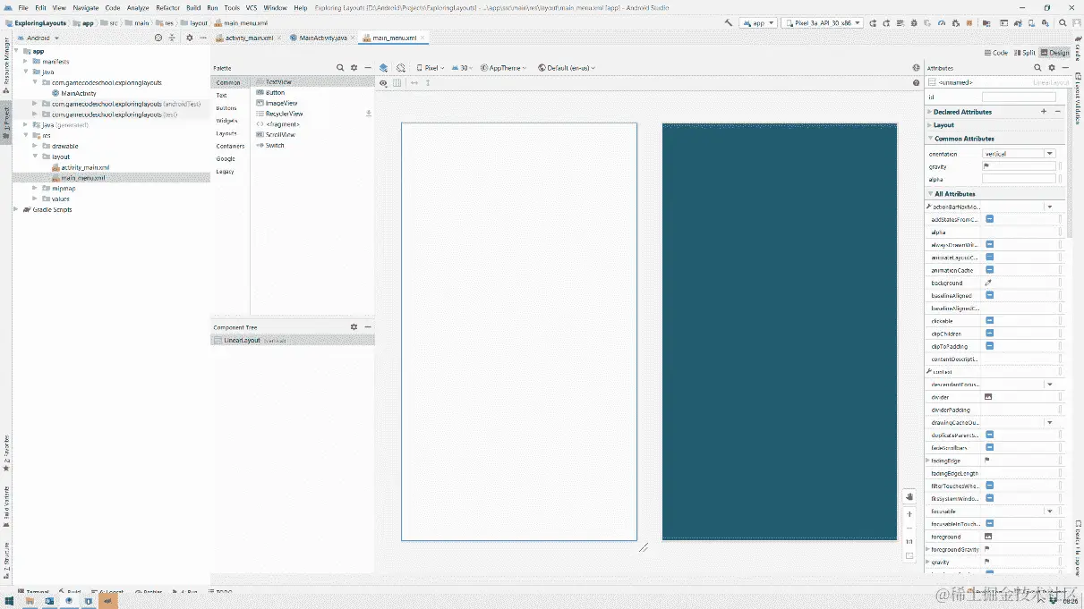 图 4.3 - 准备工作空间