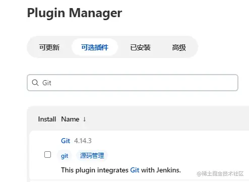 image-20221228111058747