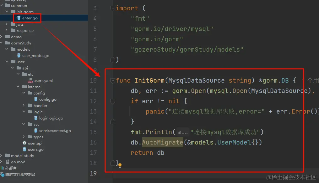 image-20240323213254503
