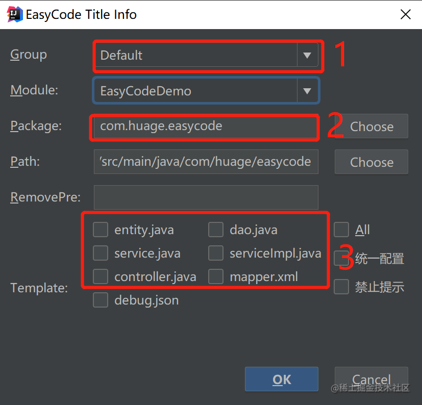 easycodeml_for循环_https://bianchenghao6.com/blog_idea_第8张