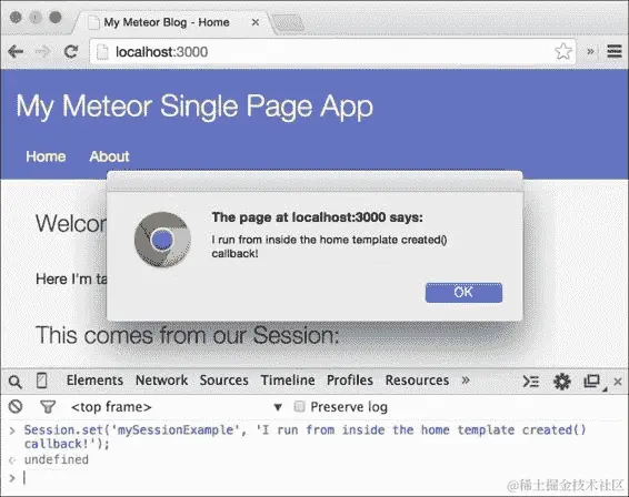 在模板中使用 autorun