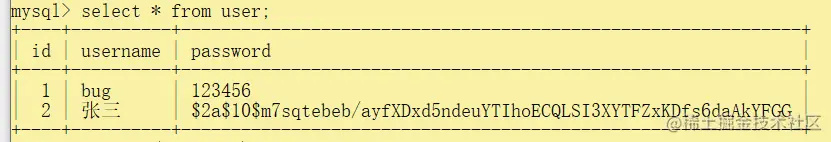 image-20220727132235399