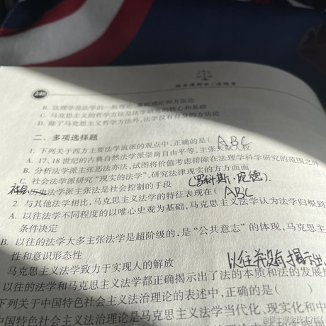 Tngnzi于2022-12-13 14:03发布的图片