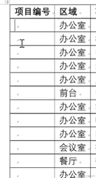 屏幕截图 2024-04-05 201319.png