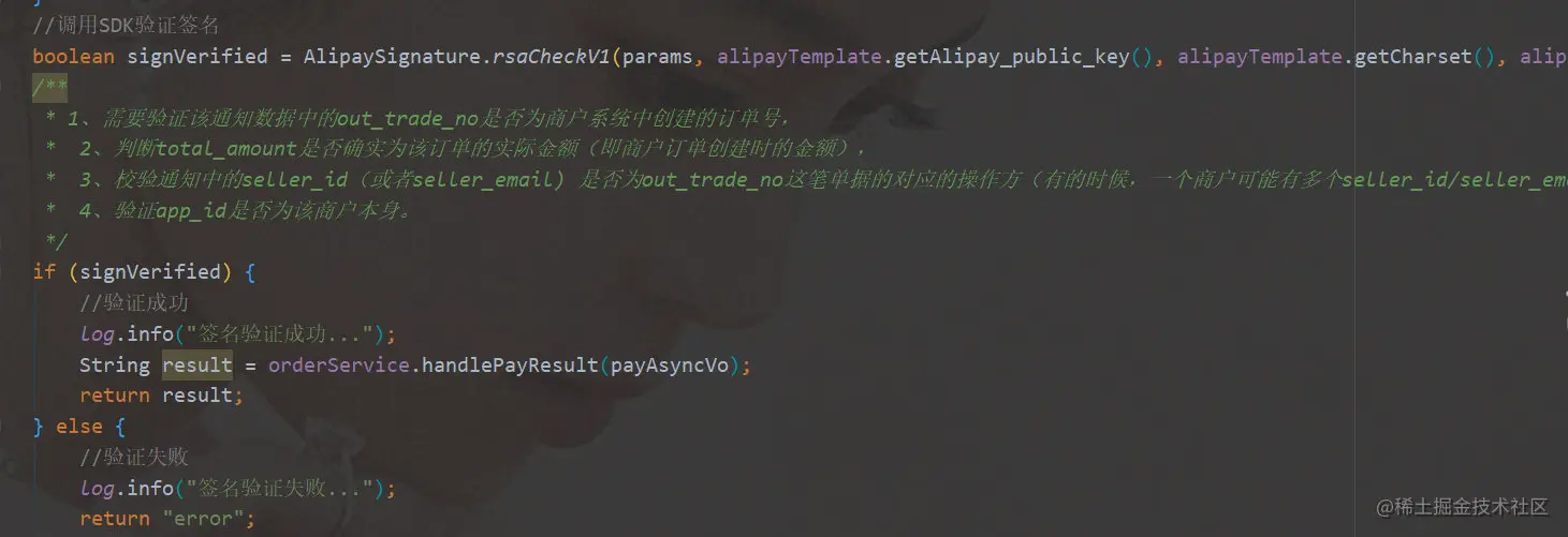 image-20210305163301570